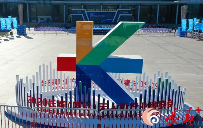 1614309670495130.jpg 1603023136810480 3333.jpg