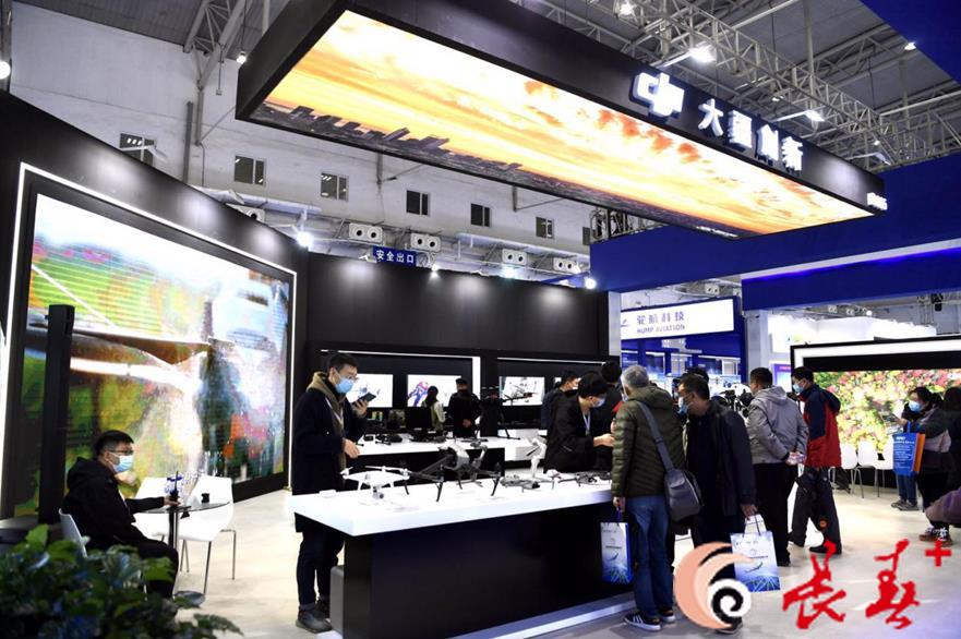 1614309815815583.jpg 1603023234173804 555.jpg