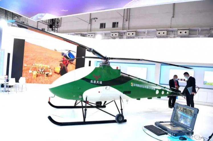 1614310527964458.jpg 1602976471386655 333.jpg