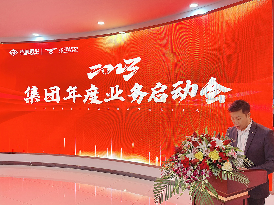 1677199374440910.jpg 微信圖片_202302231719327.jpg