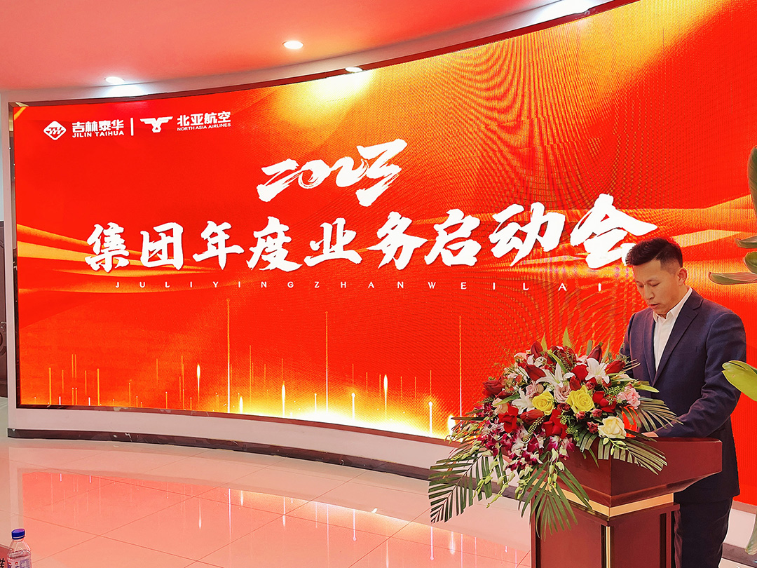 1677199442578859.jpg 微信圖片_202302231719325.jpg