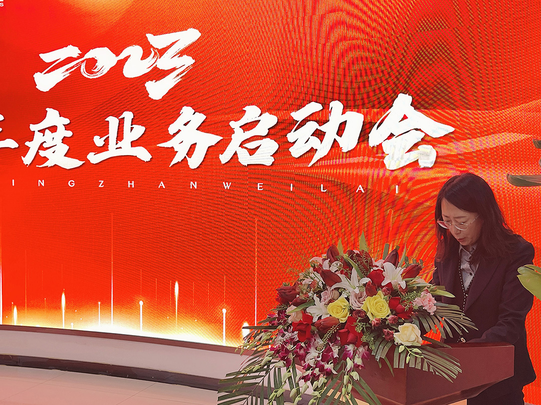 1677199572431383.jpg 微信圖片_202302231719322.jpg