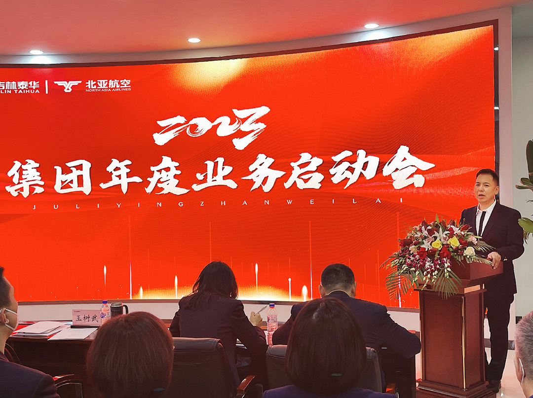 1677199782378470.jpg 微信圖片_20230223171932.jpg