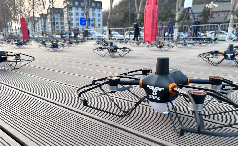 1680500942617272.jpg 無(wú)人機.jpg