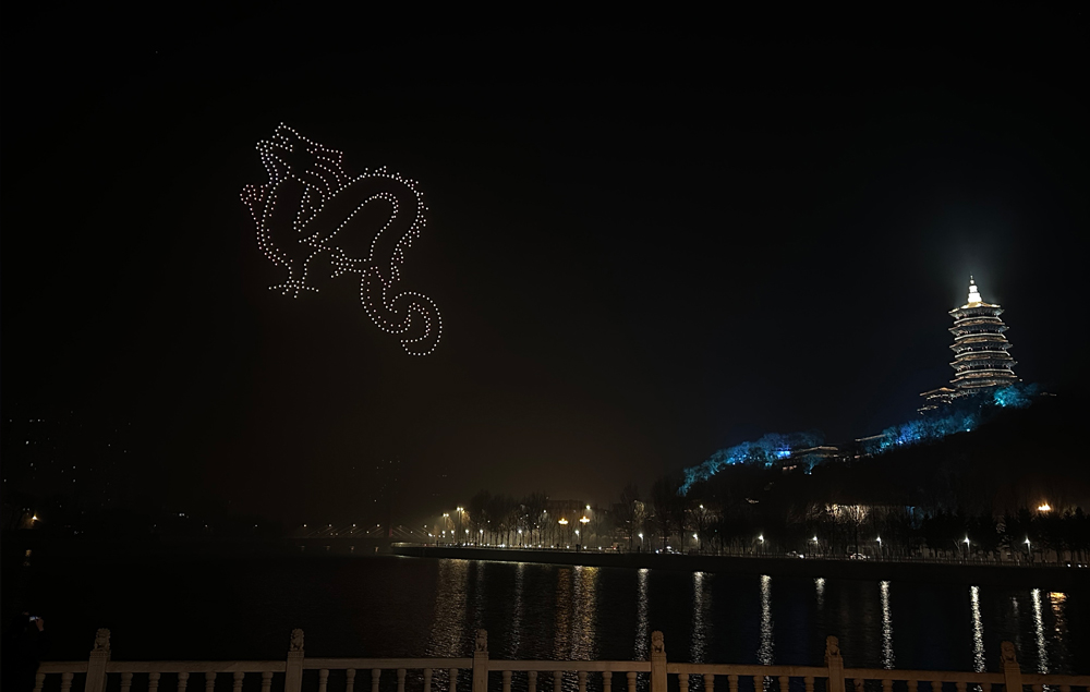 1680501078778479.jpg 龍騰商海.jpg