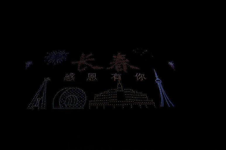 1690292552460675.png 圖片1.png