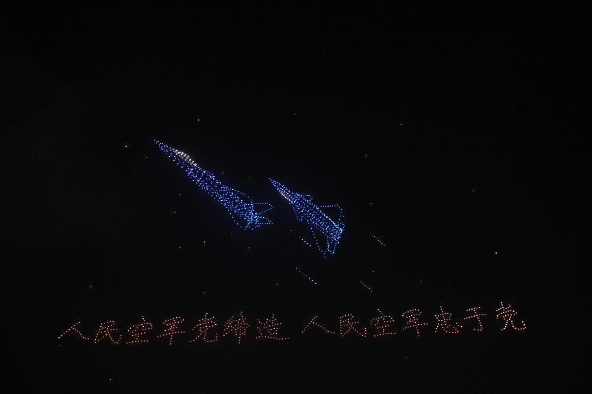 1690292604677411.png 圖片3.png