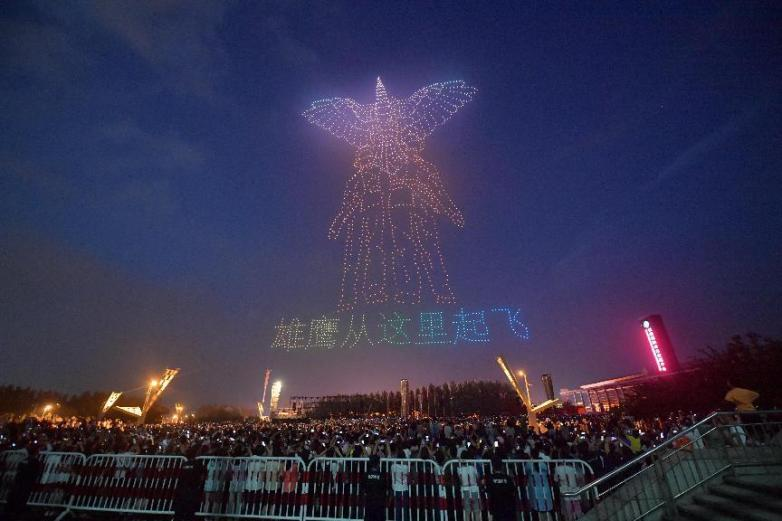 1690292579129903.png 圖片2.png