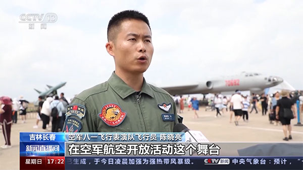 1690764942883141.jpg o6P2eapXFEj7zfjs.jpg