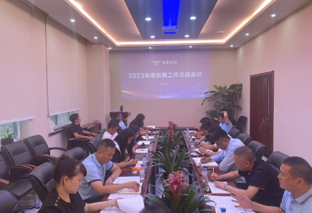 1691991346365561.png 微信圖片_20230814133239.png