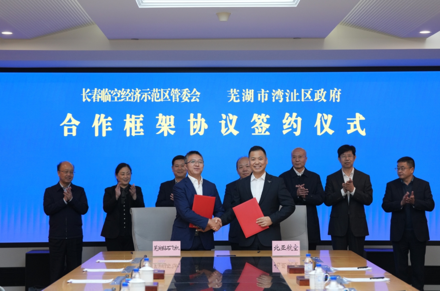 1699254447576863.png 444.png