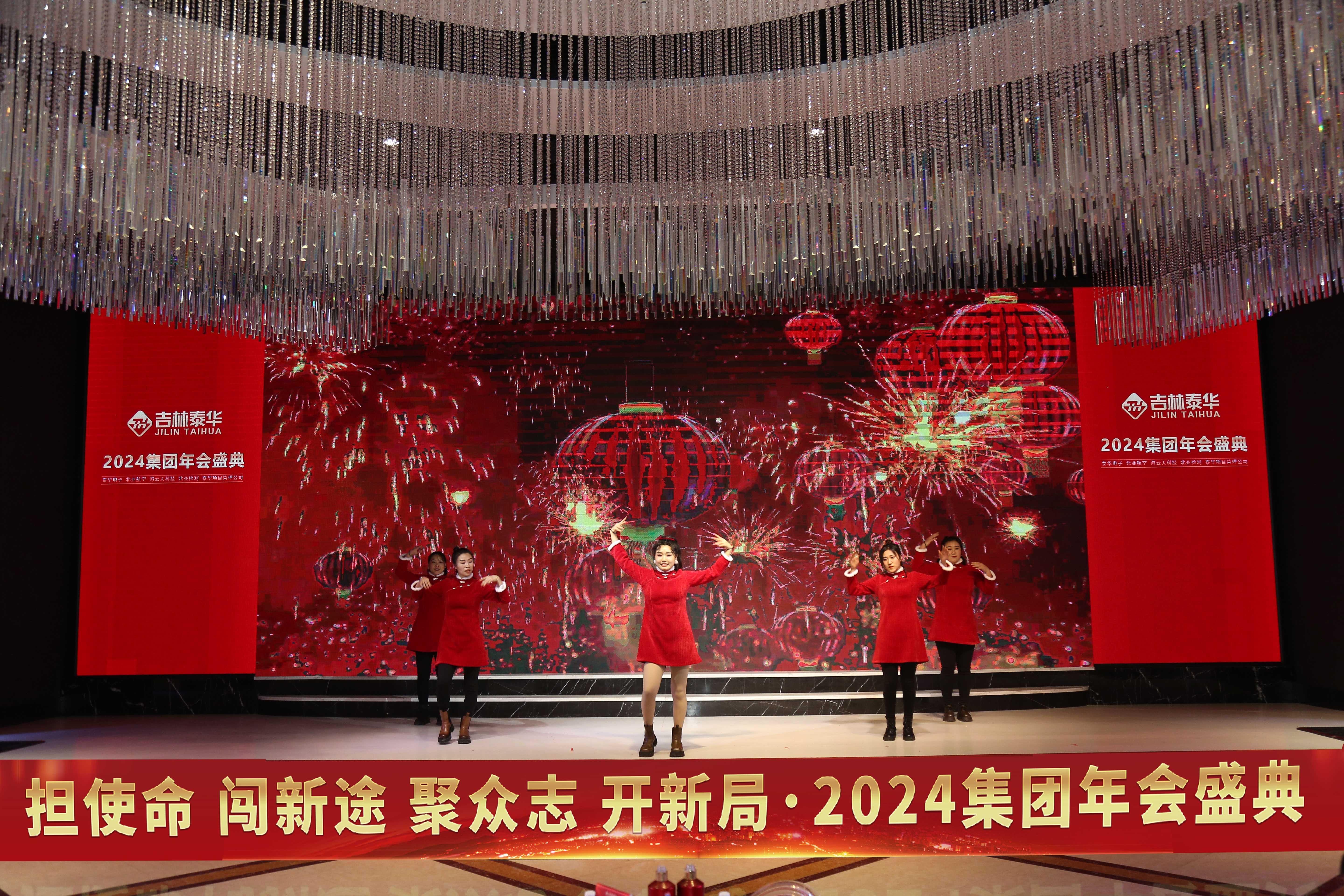 1706842814845475.jpg 恭喜發(fā)財.jpg