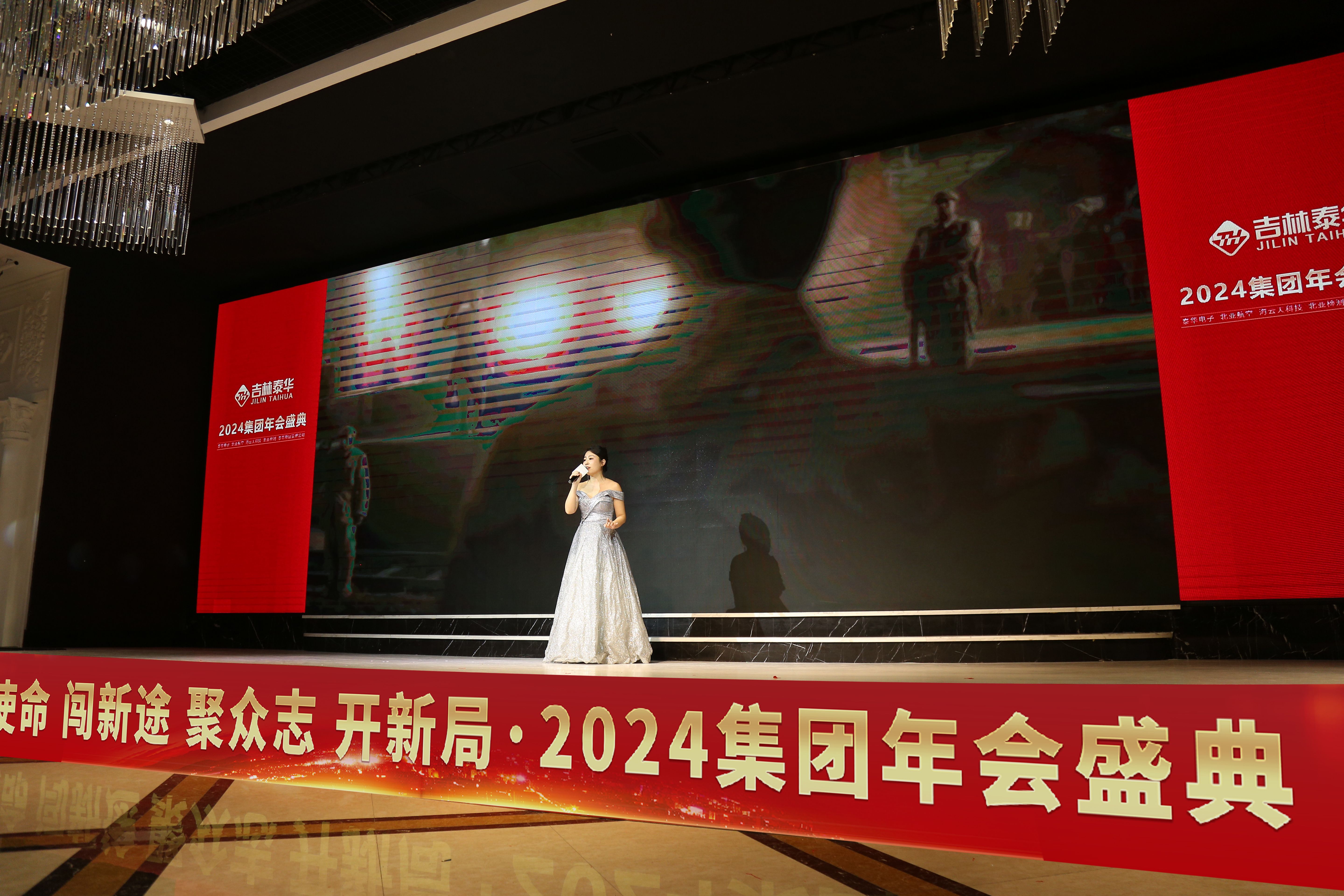 1706842867557606.jpg 如愿.jpg