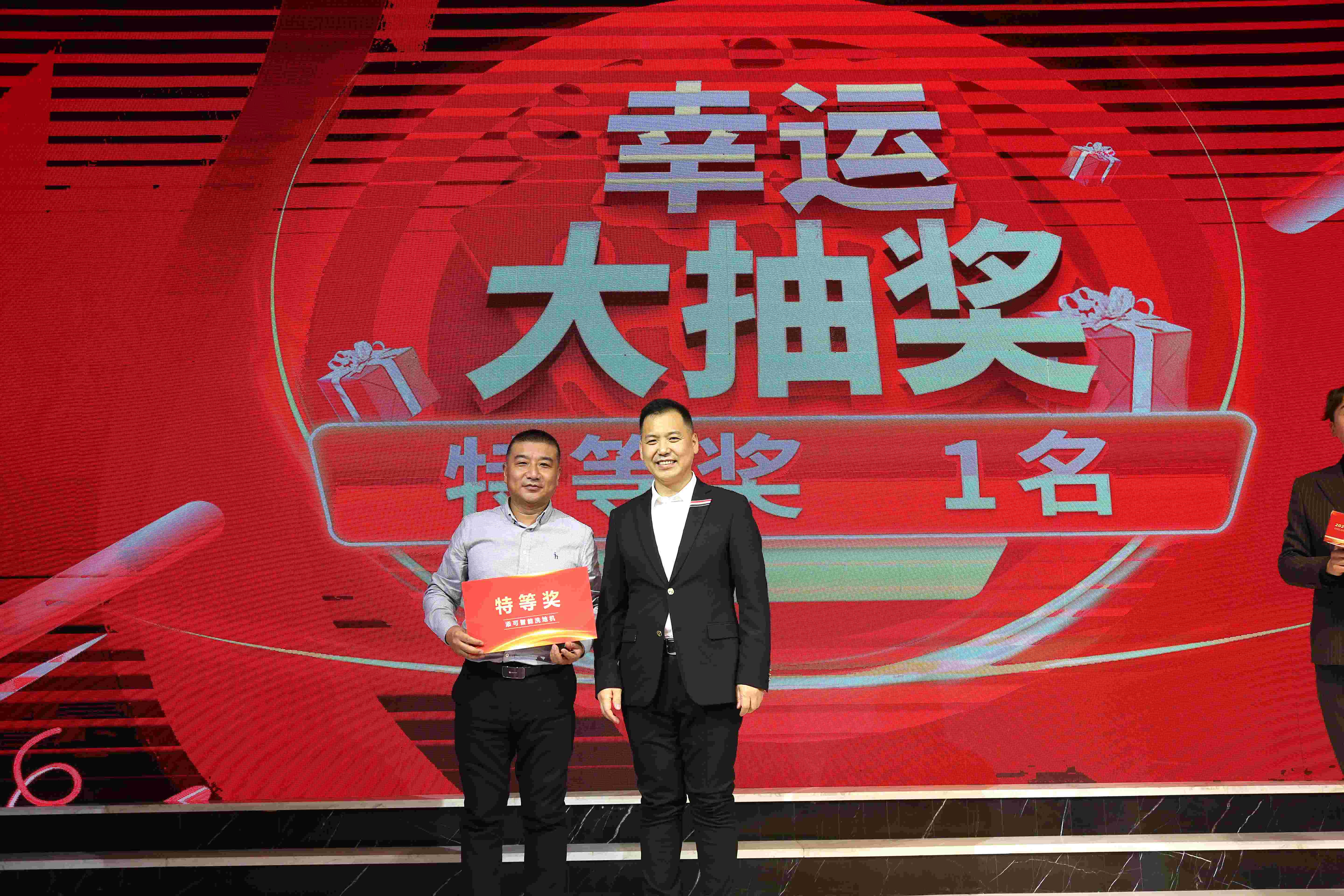 1706843142223089.jpg 特等獎(1).jpg