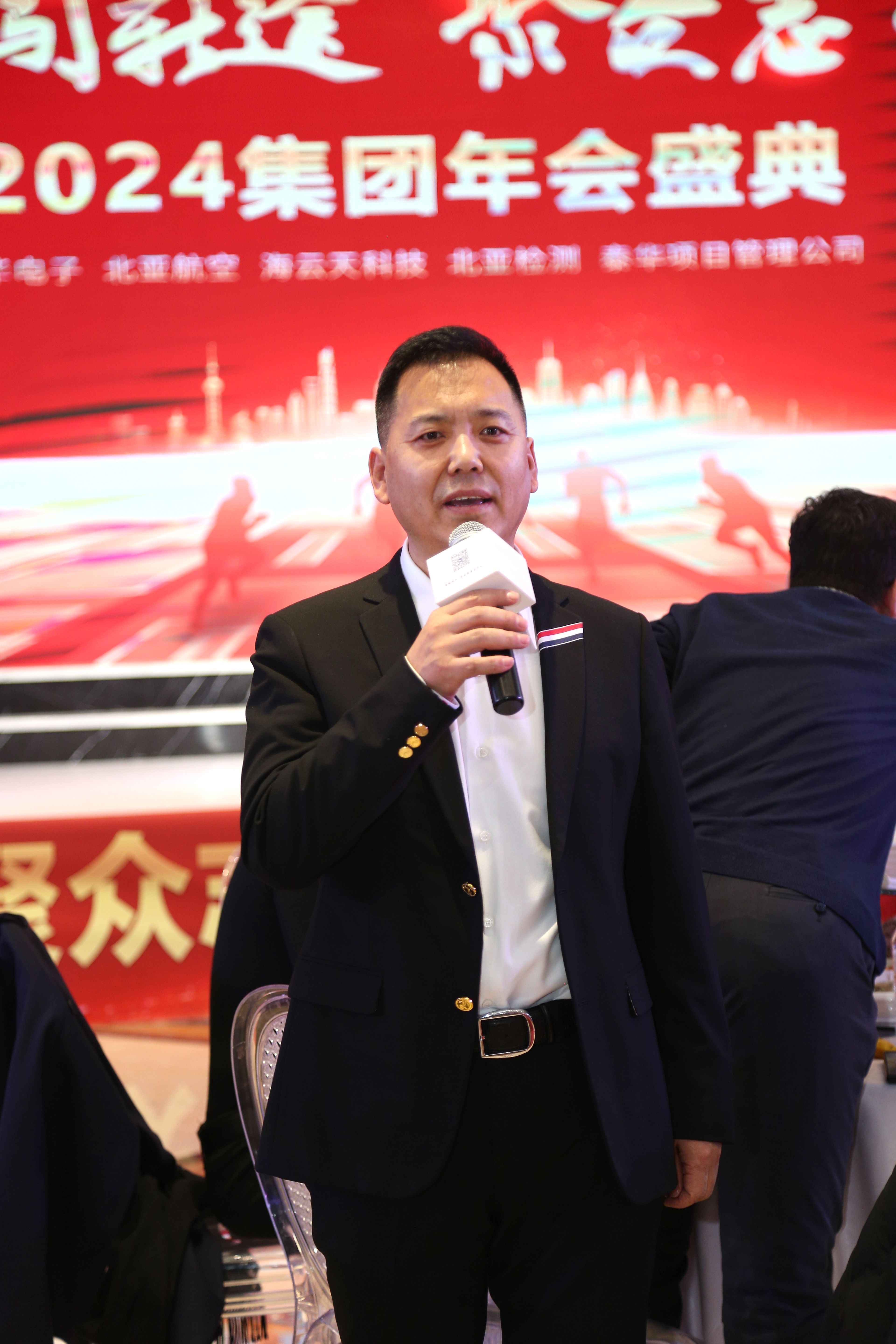 1706843261672356.jpg wangzong.jpg